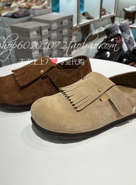 Le saunda莱尔斯丹2025春季女鞋流苏厚底勃肯半拖鞋单鞋女6M31801