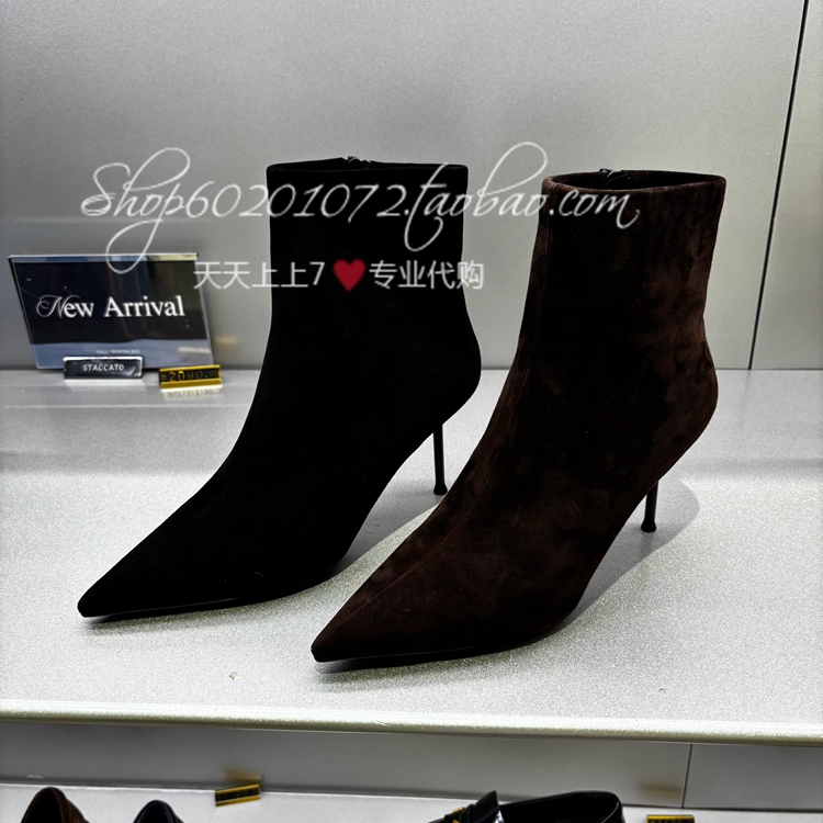 思加图2025冬季女靴时装靴弹力靴