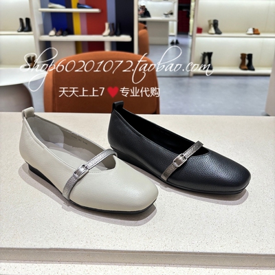 雅氏2026春季女鞋简约平底鞋单鞋