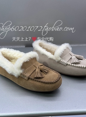 Staccato/思加图2025春季女鞋毛毛鞋保暖加绒平底鞋豆豆鞋 S9521