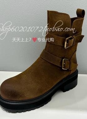 Tigrisso蹀愫2024冬季女靴厚底摇滚少女西部马丁中筒靴TA54773-50