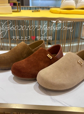 tigrisso/蹀愫2025春季女鞋休闲运动鞋平底勃肯鞋单鞋 TA65169-50