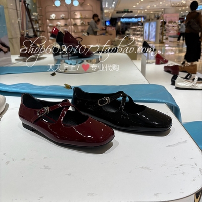 思加图2026春女鞋爱丽丝玛丽珍鞋