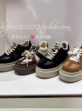 tigrisso/蹀愫2025秋季女鞋德训鞋厚底休闲板鞋女单鞋 TA65576-51