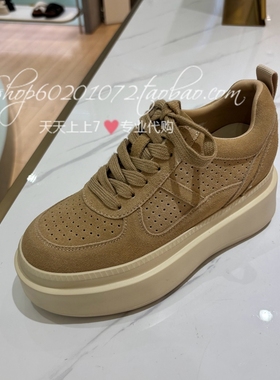 tigrisso/蹀愫2025秋季女鞋德训鞋厚底休闲板鞋女单鞋TA65576-50