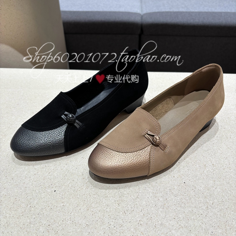 雅氏2025春季女鞋新中式深口单鞋