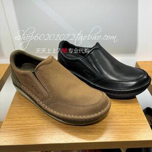 Clarks其乐2024秋冬季男鞋一脚蹬乐福鞋休闲鞋 26179834 26179836