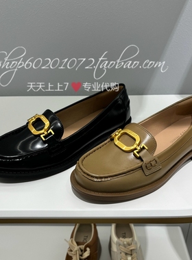 Tigrisso蹀愫2024秋季女鞋简约百搭皮鞋金属饰扣乐福鞋TA54504-51