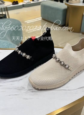 Tigrisso蹀愫2025春季女鞋一脚蹬运动珍珠针织休闲女鞋TA65305-51