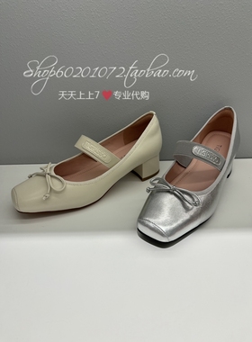 tigrisso蹀愫2024春季女鞋粗跟浅口蝴蝶结单鞋玛丽珍鞋TA54192-51