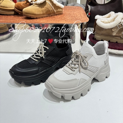 思加图2026春季女鞋老爹鞋休闲鞋