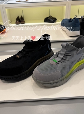 GEOX/健乐士2025秋季男鞋网面缓震运动鞋轻便休闲鞋男GP340F40023