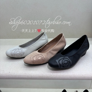 achette雅氏2025春季女鞋优雅花卉浅口粗跟舒适正装鞋女单鞋 4SG3