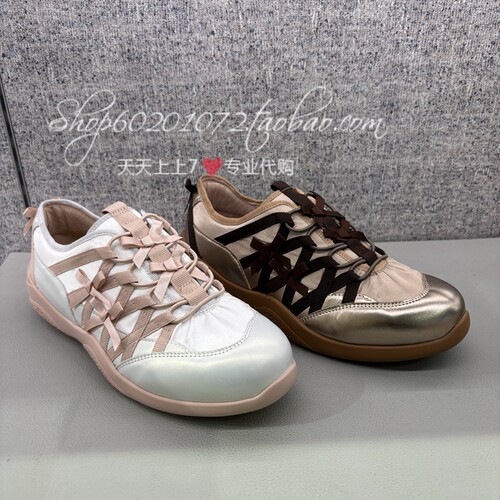 YZM08老爹鞋JoyPeace小香风