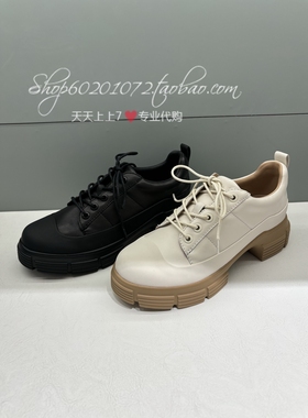 tigrisso蹀愫2024春新款撞色厚底绑带小皮鞋健步鞋单鞋TA54107-52
