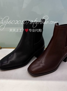 tigrisso/蹀愫2025冬季女靴增高一脚蹬切尔西靴短靴女TA65733-51
