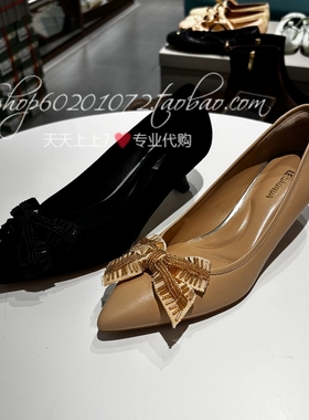 Le saunda莱尔斯丹2025秋季女鞋蝴蝶结细跟鞋浅口尖头单鞋6T48301