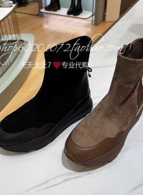 tigrisso蹀愫2025冬季女靴运动厚底瘦瘦靴袜靴超轻短靴TA65721-52