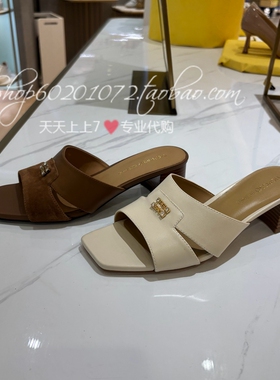 tigrisso/蹀愫2025夏季女鞋外穿凉拖鞋增高一字女拖鞋 TA65311-10