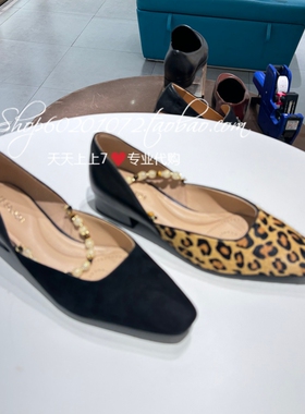 Le saunda莱尔斯丹2026春季女鞋专柜正品时尚浅口平底单鞋7M22002