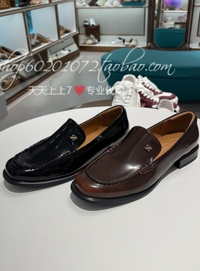 Le saunda莱尔斯丹2025春季女鞋复古低跟舒适乐福鞋单鞋女6M24801