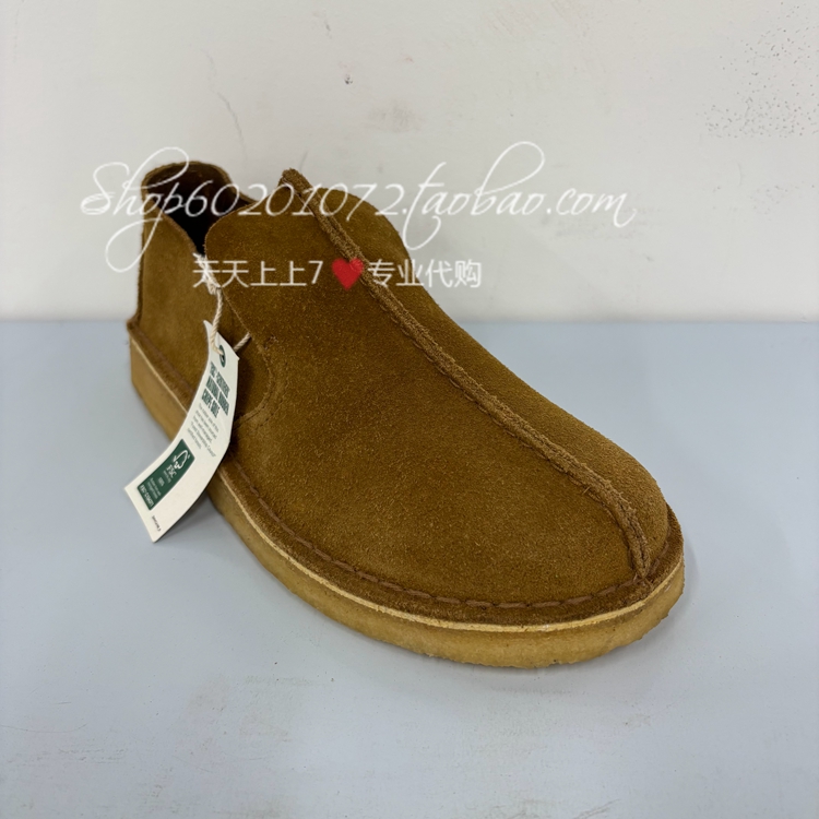 其乐2025秋季男鞋沙漠摩西豆豆鞋