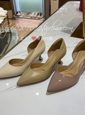 tigrisso蹀愫2025夏季女鞋都市尖头高跟鞋通勤浅口单鞋TA65153-11