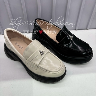 JoyPeace真美诗2024秋季女鞋光泽牛皮运动厚底乐福鞋女单鞋 YYM02