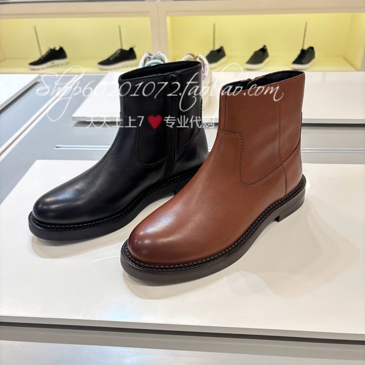 GEOX健乐士2025冬季女靴平跟切尔西靴烟筒靴圆头时装靴短靴D46WYB,女鞋,切尔西靴,淘宝优惠券,粉丝福利购,淘宝优惠卷