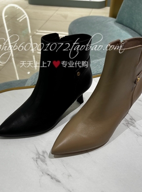 tigrisso/蹀愫2025冬季女靴尖头时装靴高跟时尚女短靴 TA65705-16
