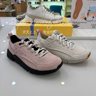 Clarks其乐2025春季女鞋圆头系带三瓣底休闲鞋26185278 26185280