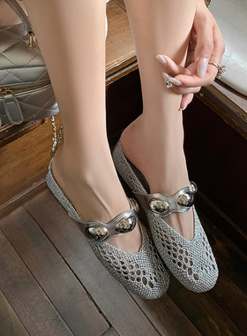 SIX MADDEN2025夏季女鞋编织包头后空凉鞋平底外穿法式拖鞋SMD144