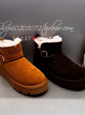 Staccato/思加图2025冬季女靴雪地靴加绒保暖羊毛厚底女短靴D1915