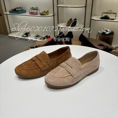 莱尔斯丹2025春季女鞋铆钉乐福鞋