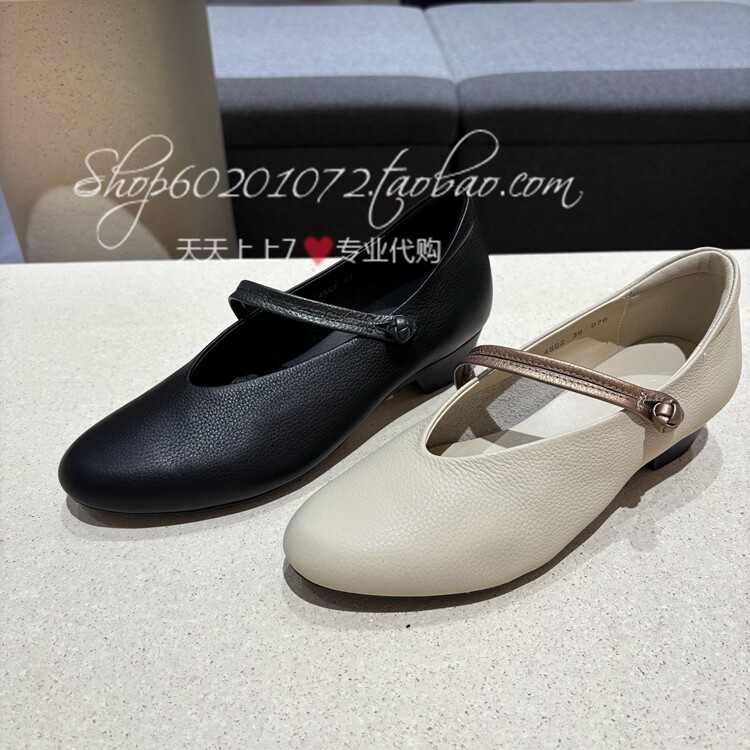 achette雅氏2025春季女鞋优雅浅口玛丽珍鞋平跟圆头单鞋女4SG2