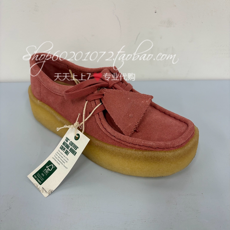 其乐2025秋季女鞋复古休闲袋鼠鞋