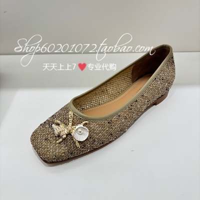 真美诗2026春季女鞋平底鞋女单鞋