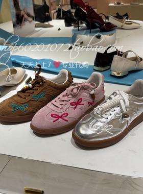 思加图2026春季女鞋蝴蝶音符德训鞋阿甘鞋休闲鞋平底女单鞋 EE933