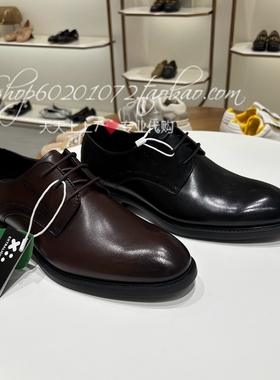 Le saunda/莱尔斯丹2025春季男鞋商务正装系带皮鞋男单鞋6MM59807