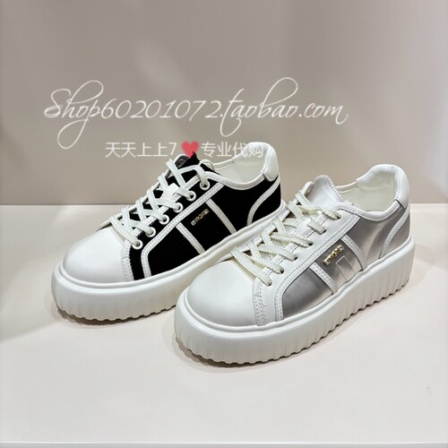 蹀愫2026春季女鞋厚底饼干鞋单鞋