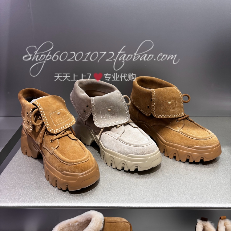 思加图2025冬女靴高岭之歌工装靴