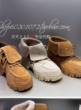 思加图2025冬季女靴高岭之歌工装靴运动靴厚底增高户外短靴 EIX01