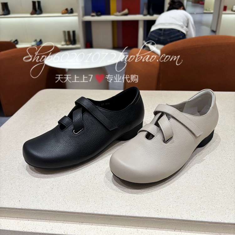 achette雅氏2026春季女鞋专柜正品简约深口时尚交叉带女单鞋 4T21,女鞋,深口单鞋,淘宝优惠券,粉丝福利购,淘宝优惠卷