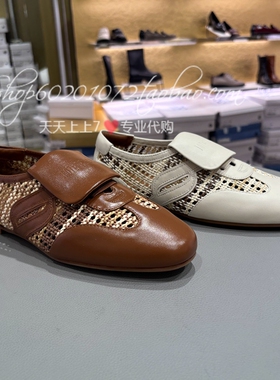 真美诗2025春季女鞋透气乐福鞋编织小皮鞋翻盖德训鞋女单鞋ZB291