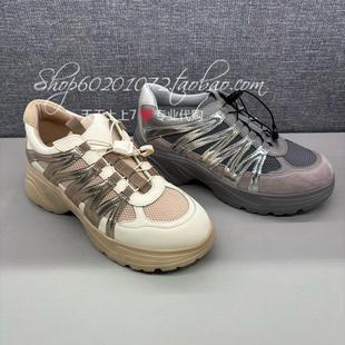 JoyPeace真美诗2024秋季女鞋小香风休闲老爹鞋德训鞋女单鞋 YYM33