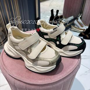 Dissona迪桑娜~2025春季女鞋运动休闲鞋老爹鞋单鞋 473390 473360