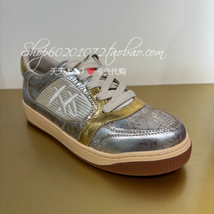 Dissona迪桑娜~2025春季女鞋复古拼色德训鞋休闲鞋单鞋女272499