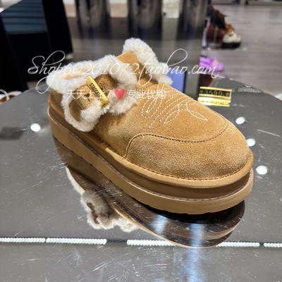 思加图2025冬季女鞋复古勃肯鞋女