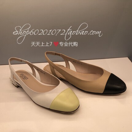 JoyPeace/真美诗2023春季女鞋优雅粗跟舒适后空凉鞋低跟鞋子3D782