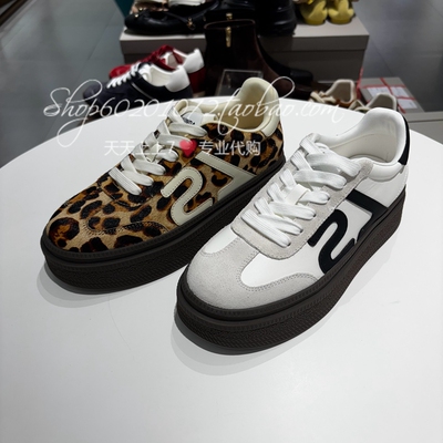 莱尔斯丹2025秋季女鞋厚底板鞋